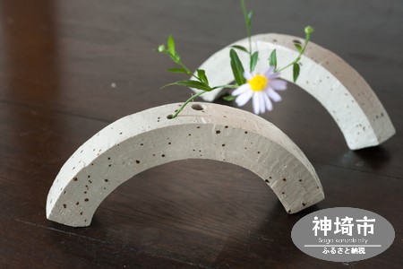 花器 アーチ 白 (H038126)