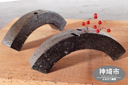 花器 アーチ 黒 (H038127)