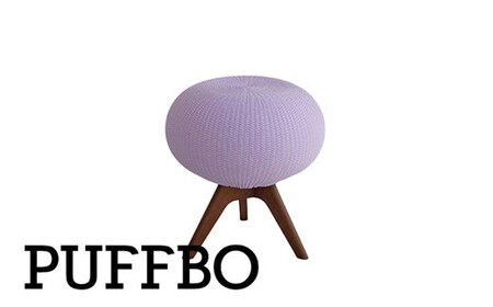 PUFFBO（パフボ）Sサイズ＜座面：ラベンダー×脚：ダークブラウン＞　【11100-1050】