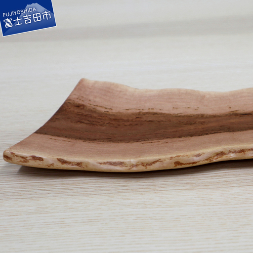 【こだわりの逸品】ぶどうの樹の器(小) 