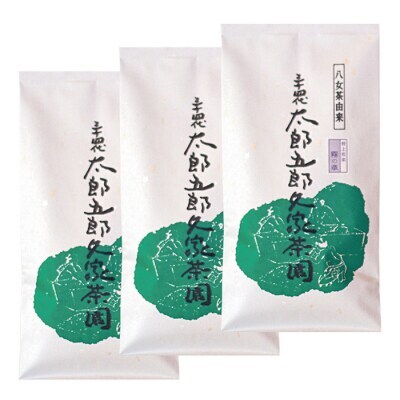 Z55-18 八女茶 太郎五郎久家茶園 特上煎茶「霧の章」300g  煎茶