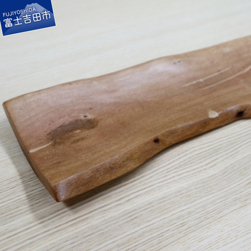【こだわりの逸品】ぶどうの樹の器(中) 
