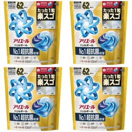 P＆G　アリエールジェルボール プロパワー　超抗菌　つめかえ超メガジャンボサイズ(62個入り)×4個_雑貨・日用品 洗剤 日用品 _【1591375】