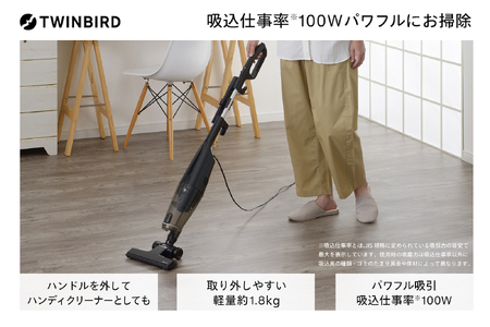 サイクロンスティック型クリーナー ブラック (TC-5182B)