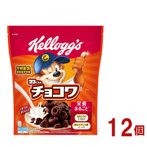 ケロッグ チョコワ[100g×12個]