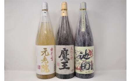 No.3052-6　魔王【池田旗山】元老院　一升瓶3本セット