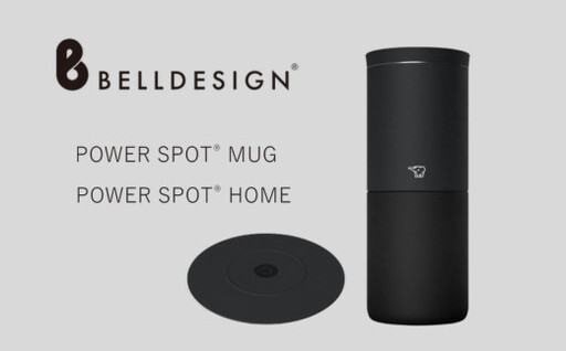 POWER SPOT HOME/ POWER SPOT MUG Noir Black　【11100-1251】