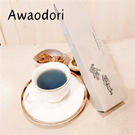 〈2個〉藍茶専門店「こはる日和」Awaodoriあわおどり_飲料・ドリンク 茶葉・ティーバッグ 茶 _【1575114】