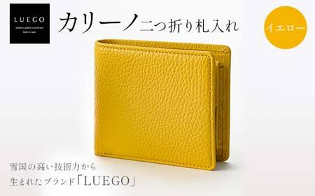 Carino カリーノ 二つ折り 札入れ イエロー 財布 LUEGO ルエゴ
