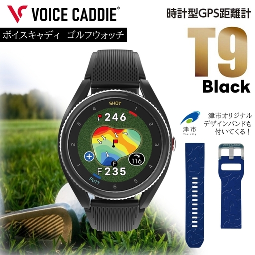 ゴルフ 距離計 時計型 T9 ゴルフウォッチ ゴルフ