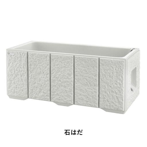 タウンプランターWS 100型 【石はだ】
