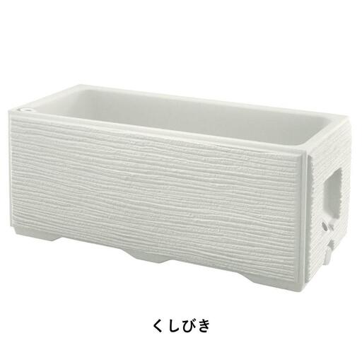 タウンプランターWS 100型 【くしびき】