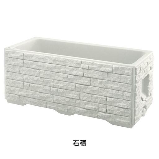 タウンプランターWS 100型 【石積】