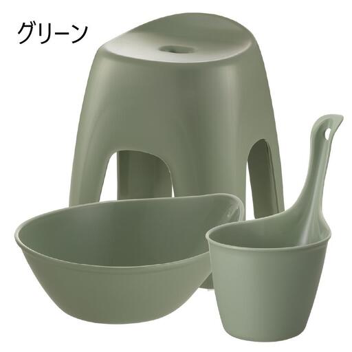 ハユールお風呂セットTX【グリーン】（浴用品：湯おけ・手おけ・腰かけTX）