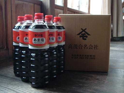 ヤマモ醤油 あま塩醤油1L×6本入【高茂(名)】[B4-4101]