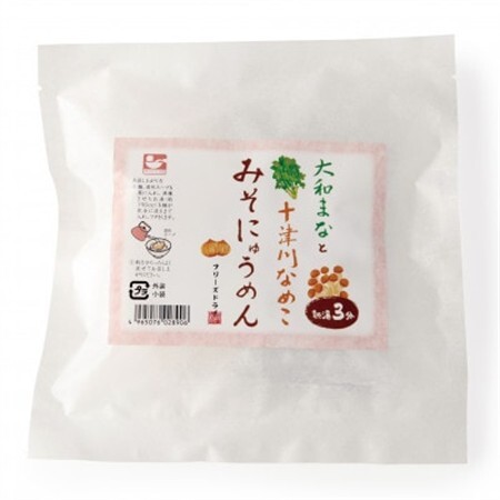 にゅう麺2種詰合せ7食(天理市・東吉野村共通返礼品)_麺   _【1559501】