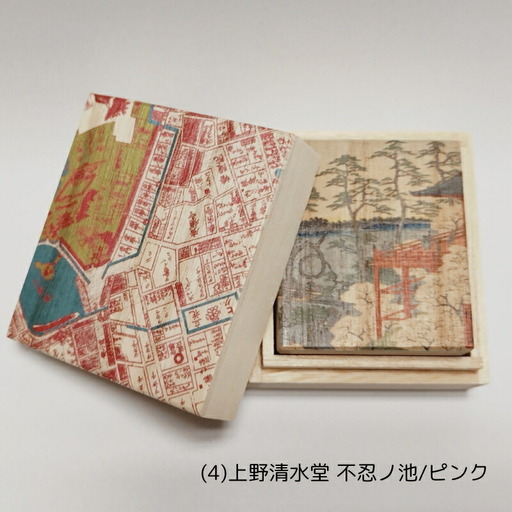【桐箱(二重箱)】名所江戸水景 [(4)上野清水堂 不忍ノ池] 1ケ (カラー：ピンク)_0154-006-T06-2