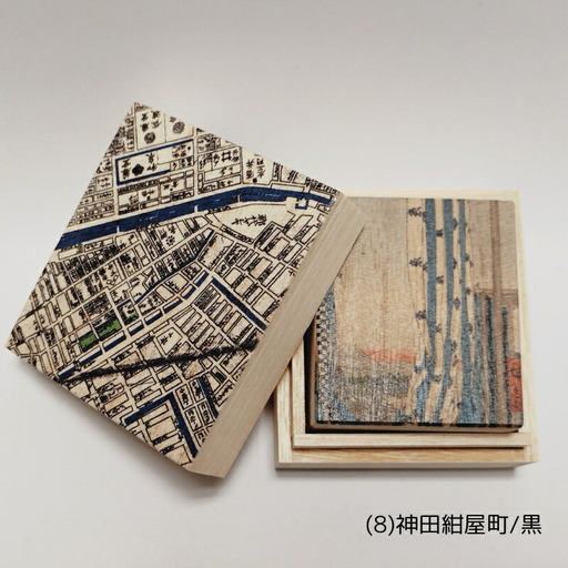 [桐箱(二重箱)]名所江戸水景 [(8)神田紺屋町] 1ケ (カラー:黒)_0154-010-T06-1