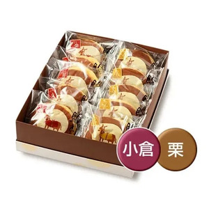 ★日テレ系新日曜ドラマ「ホットスポット」に登場しました！★栗と小倉の贅沢セット どら焼き2種入り！　駒(こま)どらやき（小倉5個入+栗5個入） ALPEN005　| 和菓子 あんこ 餡子 ギフト スイーツ 贈答 和スイーツ |