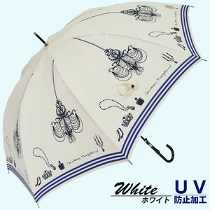 晴雨兼用傘 レディース 長傘 大きめ シャンデリア プリント 手開き 165207 ホワイト ／ UVカット まちづくり観光振興機構 UV防止加工 紫外線対策 全天候型 奈良県 田原本町