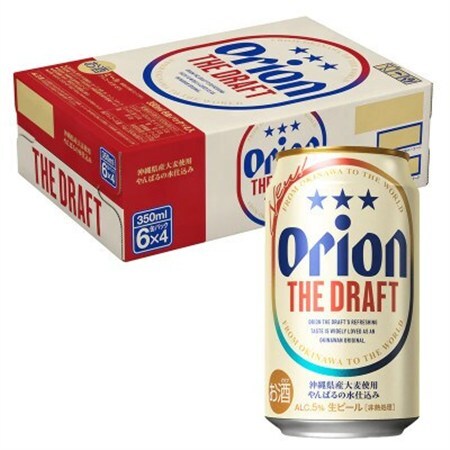 【毎月定期便】オリオンビール ザ・ドラフト(350ml×24缶)全6回【4065349】