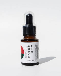 スイカ 美容 オイル ／ すいか 西瓜 化粧品 スイカ果実エキス 萩原農場 保湿 エイジング スキンケア 奈良県 田原本町