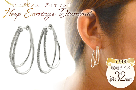 ピアス レディース プラチナ フープピアス ダイヤモンド