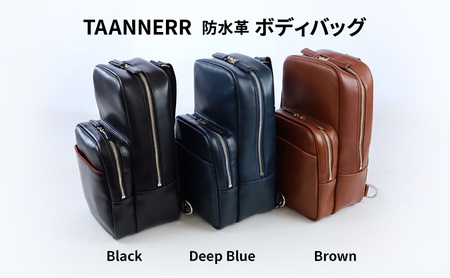 防水革 ボディバッグ ブラック ディープブルー ブラウン レザー メンズ レディース ユニセックス バッグ レザーバッグ 本革 日本製 職人手づくり ブランドバッグ 姫路市 兵庫県 Deep Blue