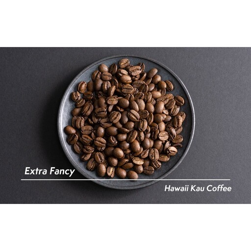 ハワイ カウコーヒー焙煎豆200g 0131-001-S06