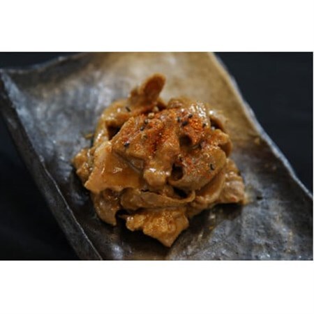 志津川ホルモン(辛みそ ・塩味 /各約200g×2P)・佐利の牛タン(約120g×2P)セット_肉 牛肉 肉 牛タン 牛肉 うし ビーフ_[配送不可地域:離島]