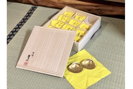山本翠松　蛤香合　十二支（12個セット）　gc02