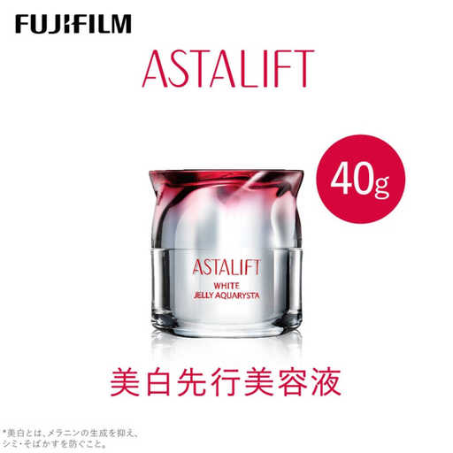 富士フイルム アスタリフト 《美白先行美容液》ホワイト ジェリーアクアリスタ 40g　[医薬部外品] 販売名：ＡＬ ジェリーホワイトｅ アスタリフト [BDAA003]