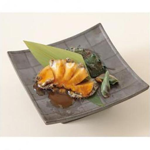 鮑の磯煮 2個入り 鮑