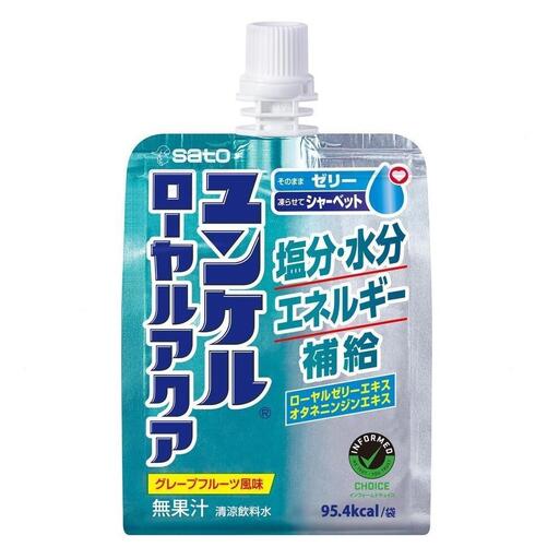佐藤製薬　ユンケルローヤルアクア 12本