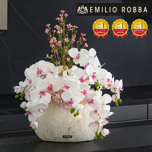 胡蝶蘭 造花 リップピンク 5L 特大 胡蝶蘭
