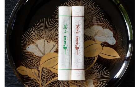 D379 簾子豆子郎（32本箱入り）