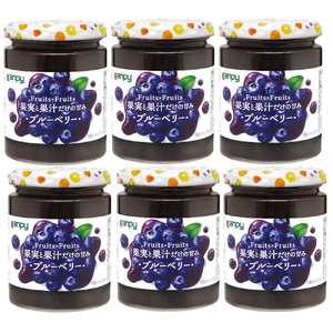 ジャム【スピード出荷】果実とジャム果汁だけの甘み ブルーベリージャム 260g6個 ジャム