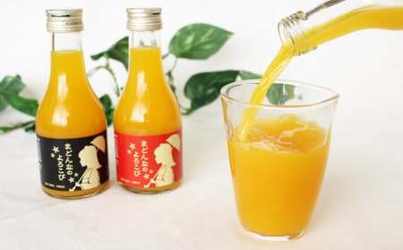 まどんなのよろこび ジュース180ml×6本入 柑橘 紅まどんな ジュース 愛媛県 (582)