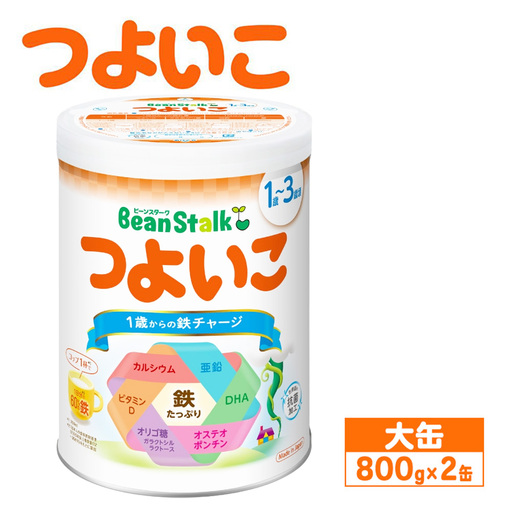粉ミルク 雪印ビーンスターク つよいこ 大缶800g×2缶セット/1～3歳向け | 粉ミルク