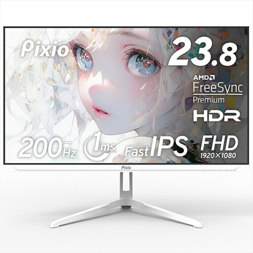 Pixio ゲーミングモニター 23.8インチ FHD 200Hz IPS ホワイト/白 PX248WAVEW | モニター モニター