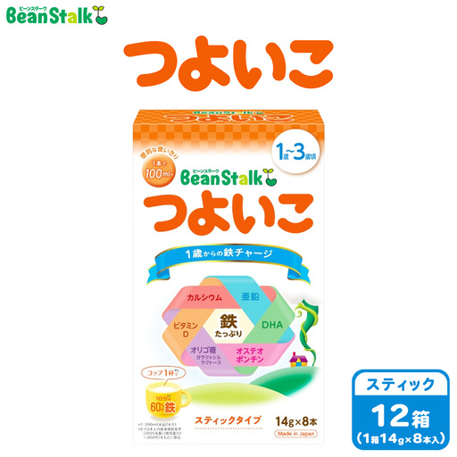 粉ミルク　ビーンスターク　つよいこ（スティック）1ケース（12箱入）/フォローアップ用 | 粉ミルク 粉ミルク 粉ミルク 粉ミルク 粉ミルク