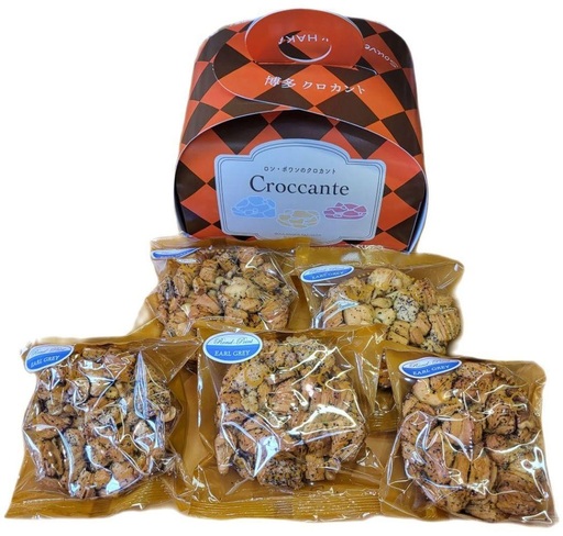 博多クロカント紅茶5個入×2箱 | 菓子 おかし スイーツ デザート 食品 人気 おすすめ 送料無料