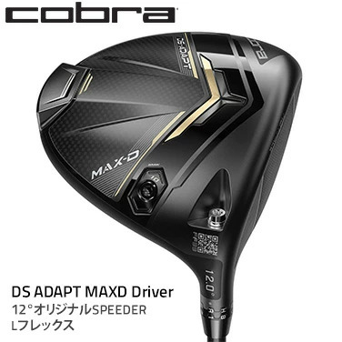 コブラ DS-ADAPT MAXD ドライバー 12° オリジナルSPEEDER Lフレックス ゴルフクラブ 91686125 12 DR ADPT D L