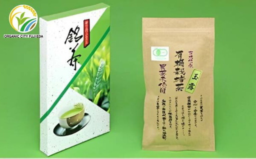 玉露 80g × 1袋 玉露