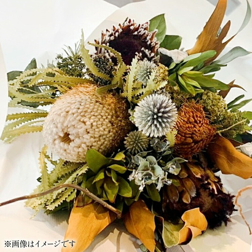 花 インテリア ドライフラワー アレンジメント Sサイズ