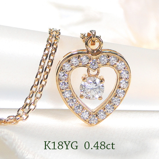 ネックレス K18YG イエローゴールド ダイヤモンド 0.48ct ハート ペンダント 揺れる ラウンドカットダイヤ 18金 ジュエリー【f252-k18yg-r】 ALPAZ138