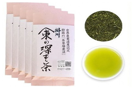 農林水産大臣賞3年受賞！山東の深蒸し茶 (a15-256)