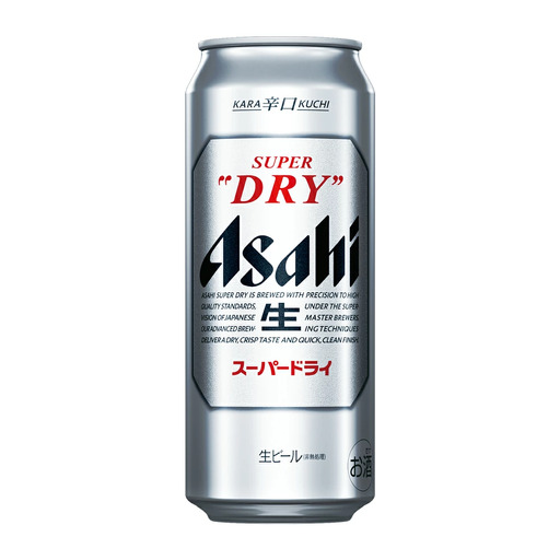 【9か月定期便】【福島のへそのまち　もとみや産】アサヒスーパードライ500ml×24本　【07214-0334】