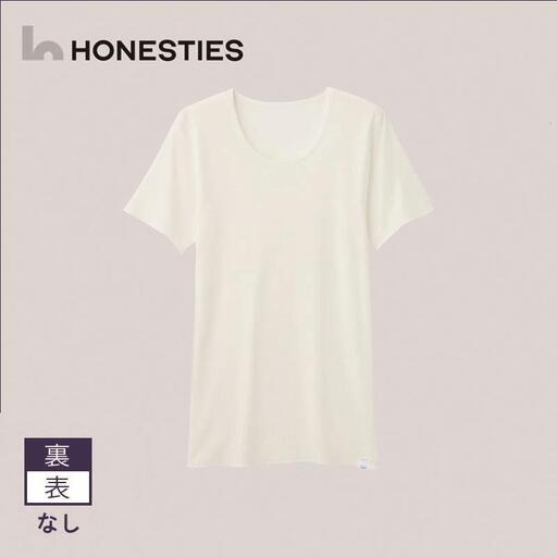[MENS]裏表なし インナースタンダード Tシャツ M(白) 2枚 メンズ