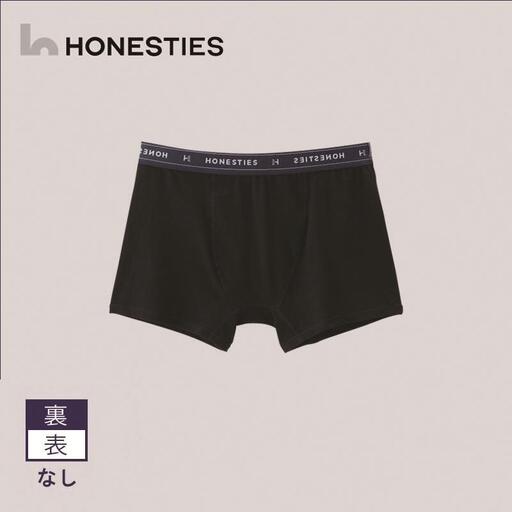 [MENS]裏表なし ボクサーパンツ XL(黒) 2枚 メンズ